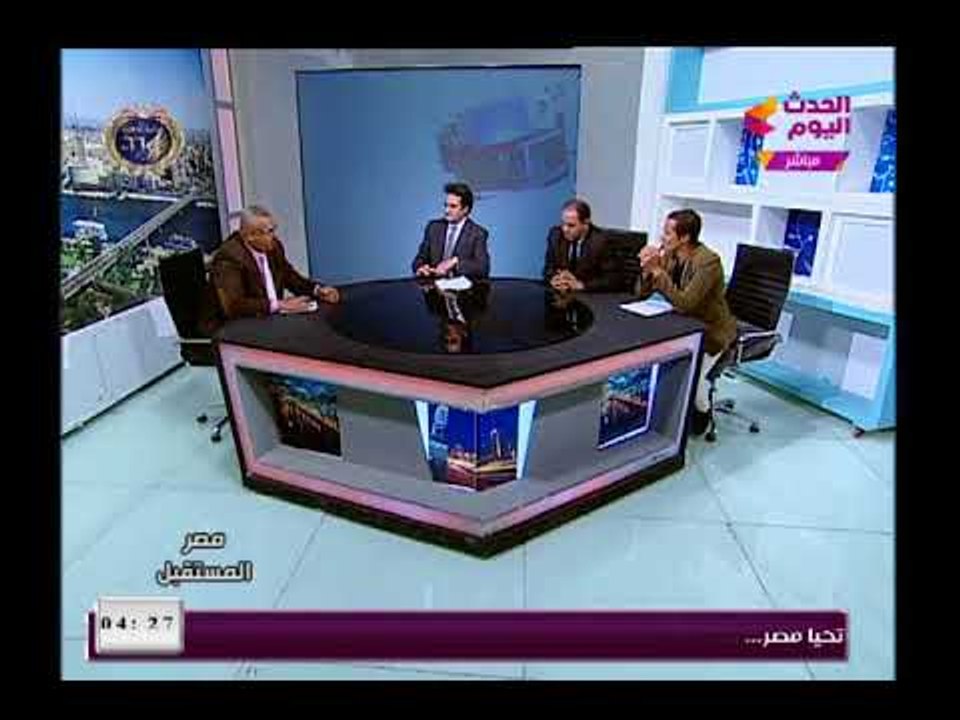 مصر المستقبل مع أحمد الحسيني| حول 25 يناير هل هي ثورة ام مظاهرة 25-1-2018