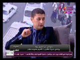 حديث الشارع مع سميحة صلاح |فقرة خاصة عن مشكلات الميراث وحكم الدين فيها 27-1-2018