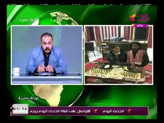 مذيع الحدث يكشف عن صفعة كبيرة لتجار المخدرات بالإسماعيلية ومحاولة المجرمين للثأر