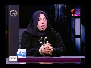 تعرف علي رسائل الشهيد عامر عبد المقصود وانهيار زوجته علي الهواء 25 يناير عيد للشرطة وبس