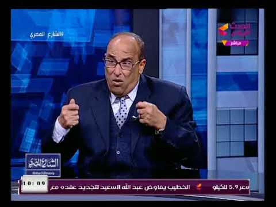 مساعد وزير الصحة السابق يكشف بالإرقام عن تقديم...