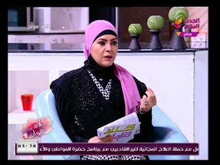 كلام هوانم مع عبير الشيخ ومنال عبد اللطيف| حول ابرز الأخبار والسوشيال ميديا 27-1-2018