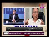 الناشط السياسي ممدوح حمزة: طريقة دفع الوفد بمرشح للرئاسة لم تقنع أحد والسيد البدوي ديكور فقط