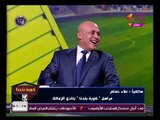 عبد الناصر زيدان يفتح عالرابع ضد اتحاد الكرة ويهدده بعد معاقبة حسن  مش هنسبكوا بعد كده