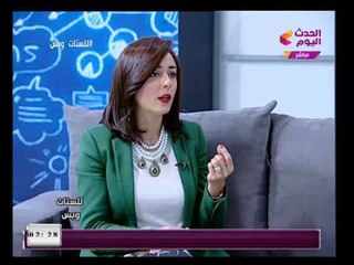 خبيرة تجميل توضح كيفية التعرف على نوع البشرة وطرق العناية بكل نوع