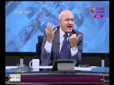 برنامج حضرة المواطن مع سيد علي | فقرة الاخبار واهم قضايا الساحه المصريه 29-1-2018