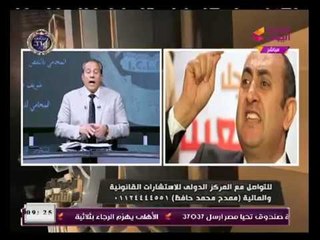 Descargar video: اقوى تعليق من مذيع الحدث عن انسحاب خالد على من انتخابات الرئاسة: هوانت اصبحت مرشح؟!