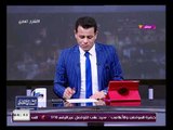 طارق التهامي القيادي بحزب الوفد  يؤكد  اتخاذ قرار  بعدم الدفع بمرشح رئاسي منذ أسبوعين