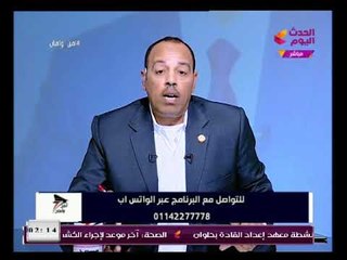 مذيع الحدث عن دعم سيدات مصر للرئيس السيسي كل مرة بتثبتو وجودكم اكتر من الاول