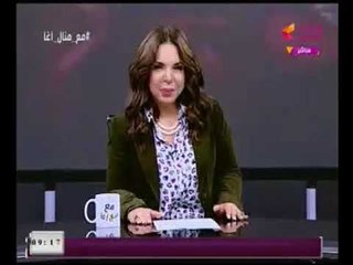 برنامج مع  منال اغا | نقاش خاص حول أزمة الاقتصاد الغير رسمي ومملكة التكاتك 29-1-2018