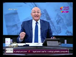 سيد علي: يكشف امور خطيرة وينفعل علي الهواء عن المستشار خالد المحجوب والسبب...