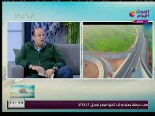 السفير عماد فاروق : السيسي اهتم بالمواطن الفقير وقضي على العشوائيات ورجع الشعب يحب بعضه