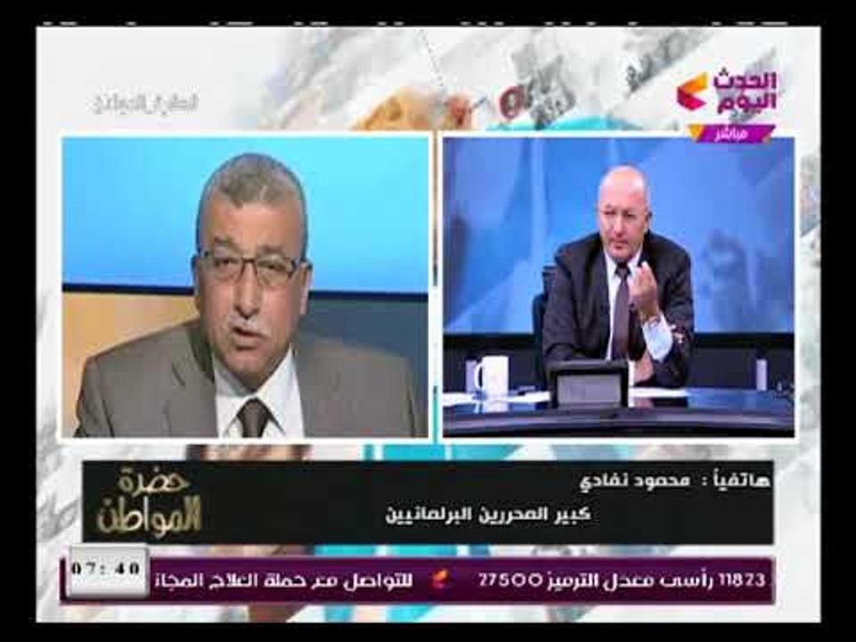 حصري| تعرف علي تفاصيل اجتماع 33 حزب بأحد فنادق الجيزة ومطالبتهم بمد فترة تلقى طلبات الترشح والسبب خط