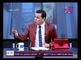 الشارع المصري مع محمود عبد الحليم| وجدل حول أداء المنظومة الصحية 28-1-2018