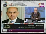 متحدث باسم مجلس الوزراء يكشف عن قرارات هامة ويكشف موعد عودة شريف إسماعيل