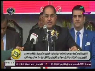 نائبي  البدرشين صبحي الدالي وبكر ابو غريب يقيمون مؤتمر لدعم السيسي واكثر من 250 عضو برلماني