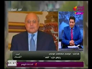 حصرياً | أول اتصال مع رئيس حزب الغد يكشف مفاجأت عن دوافعه للترشح ضد السيسي