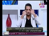 فيديو ( 18) شاب مصري خارق يشرب مياة النار ويأكل الزجاج علي الهواء