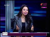 بكرة لينا مع نشوي الشريف وأحمد حسن| افتتاح حقل ظهر واجتماع مجلس الوزراء 1-2-2018