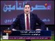 كورة بلدنا مع عبد الناصر زيدان| ردود ورسائل نارية لـ"أحمد مرتضي منصور" 1-2-2018