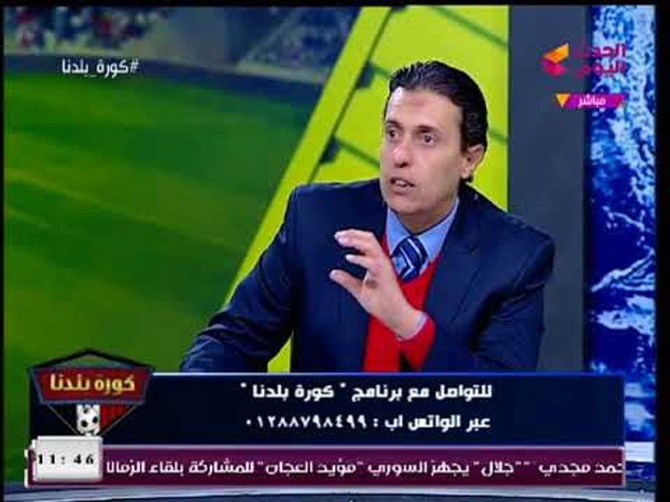 بالمستندات| الناقد الرياضي "أسامة دعبس" يفجر فضيحة كبري تهز عرش كرة اليد المصرية