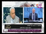 مقدمة قوبة في حق العالم محمد غنيم ومعلومات مبهجة يكشفها الأخير عن عمليات زراعة الكبد لـ 