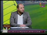برنامج كورة بلدنا | مع عبد الناصر زيدان وتحليل بعد مباراة الاهلى والاسماعيلي 30-1-2018