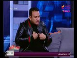 المطرب محمود الليثي يكشف عن رأيه صراحةً بالرئيس السيسي ويهدي له اغنيه عالهواء