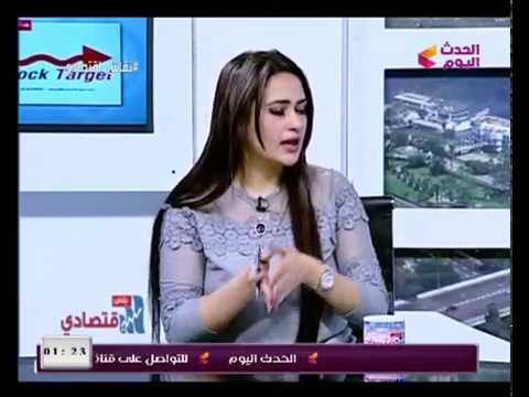 نقاش اقتصادي مع سلمي قدري | حول شركات التأمين وطرق التامين على الممتلكات31-1-2018
