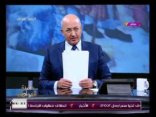 صادم| تعرف علي تفاصيل وظائف خالية للراقصات بالإمارات وشروط التقدم للوظيفة والمرتبات مفاجأة..