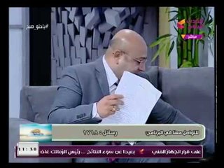 بالمستندات محامي بالنقض يكشف حسن السيرة الذاتية للمتهمين بالتعدي على المستشار هشام جنينة