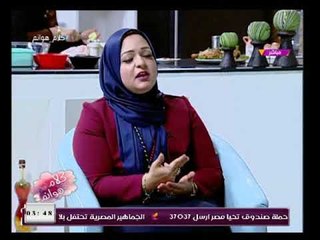 شاهد خبيرة تجميل تعطي نصائح للتعامل مع تساقط الشعر