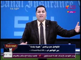 عبد الناصر زيدان يتحدي "مرتضي منصور": بأستمد قوتي من الرئيس السيسي