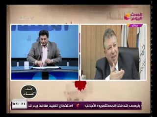 اللواء عاطف يعقوب يكشف حقيقة بيع فراخ فاسدة ويؤكد عرض فراخ بأسعار مخفضة وغير فاسدة