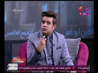 احمد عبد العزيز يخرج النزعه الديني بالمطرب محمود الليثي واجمل كلمات عن خالق الكون