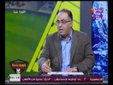 كورة بلدنا مع عبد الناصر زيدان | لقاء مع ابو المعاطي زكي واهانة تركي ال شيخ للنادي الاهلي 29-1-2018