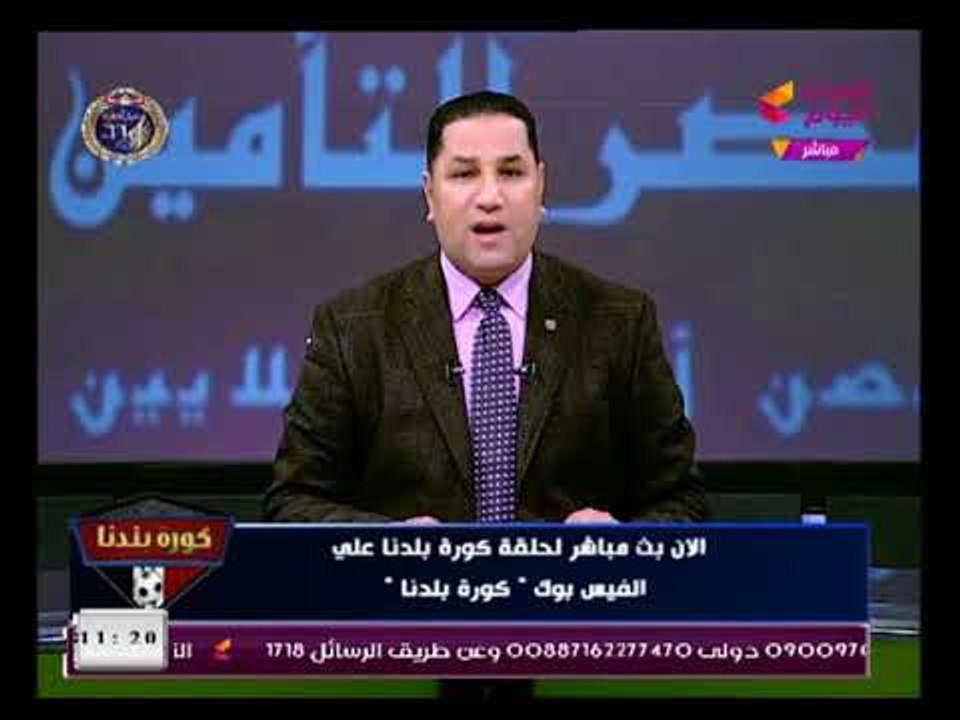 خطير |عبد الناصر زيدان يكشف رشاوي وهدايا لأعضاء باتحاد الكرة والأسباب كارثية