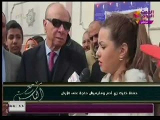 مع الناس | لقاء مع محافظ القاهرة حول مبادرة " خليك زي أدم ومترميش حاجة على الأرض "