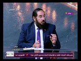 مصر المستقبل مع احمد الحسيني | حول دور الاحزاب فى المجتمع 1-2-2018