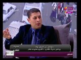 حديث الشارع مع سميحة صلاح| تغطية خاصة لمشكلات صانعي الاثاث بدمياط 27-1-2018