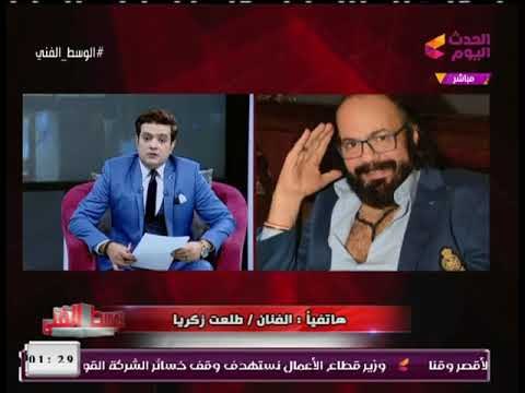 الفنان طلعت زكريا يداعب شعبان عبد الرحيم: اوعي تقولهم بتعمل ايه في المسرح