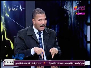 لواء أ. ح ياسر عبد العزيز يفضح المشروع الأمريكي ويكشف دور الجيش في تأمين حقل ظهر