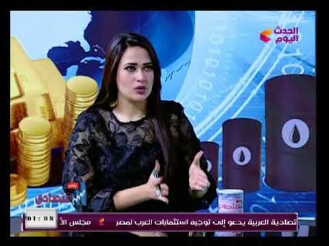 رئيس رابطة تجار السيارات يكشف تأثير سعر الدولار علي سوق السيارات