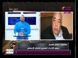 جمال أجسام مع أشرف الحوفي | حول اخر أخبار أبطال كمال الاجسام  2-2-2018