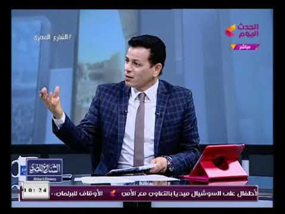 بالصور نقابة الصحفيين تستعرض البلاغ المقدم ضد المقاول صاحب نقابة الصحفيين المزيفة