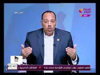 أقوى تعليق من مذيع الحدث على حادث المستشار هشام جنينة لما تتهم الناس بالباطل كده انت حاسس بالرجول