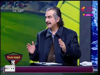 انفراد بالصور| توقيع كريم رأفت للزمالك وناديه السابق يحصل على قيمة الصفقة كاش!!