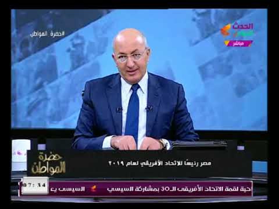 سيد علي: عن السياسة الخارجية المصرية "شغل علي مية بيضا "وأفضل من سياستنا الداخلية