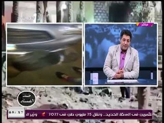 شاهد|| لقطات مفزعة (+18) لتأثير مخدر الاستروكس على شاب دأب على تعاطيه