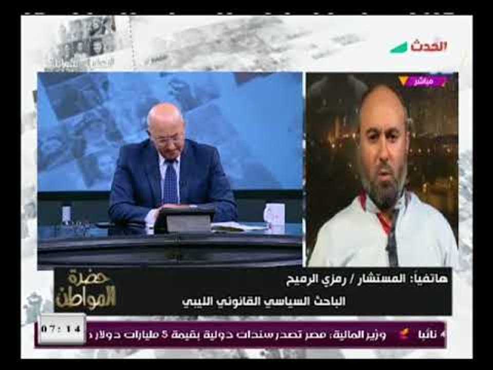 حضرة المواطن مع سيد علي| صور جنسية (+18) داخل مستشفى العباسية وكتب قطرية فاضحة بمعرض الكتاب 5-2-2018